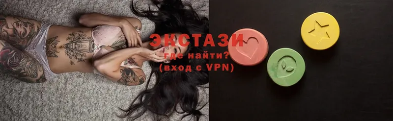 Ecstasy Дубай  площадка телеграм  ОМГ ОМГ онион  Аркадак  где найти  