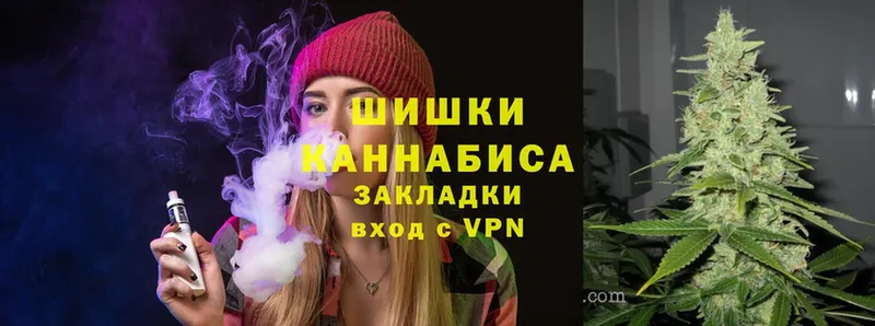 магазин продажи наркотиков  Аркадак  Конопля SATIVA & INDICA 